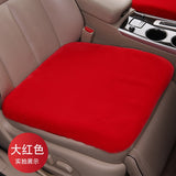Plush Car Seat Cushion