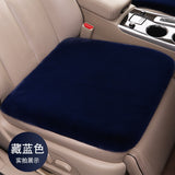 Plush Car Seat Cushion
