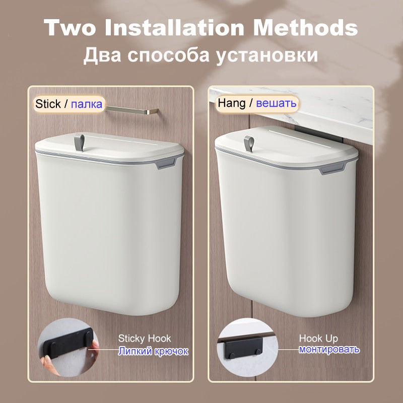 Kitchen Trash Bin Garbage - Hall Drey 